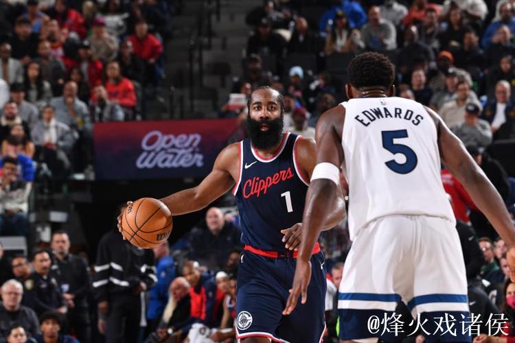 爱德华兹15分哈登空砍34分 森林狼18分逆转快船