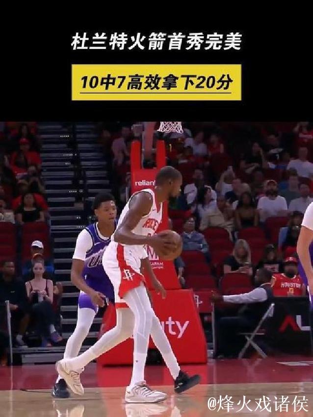 142分破纪录,第二支20胜球队诞生!东部翻版火箭3大杀招剑指雷霆 142分破纪录,第二支20胜球队诞生!东部翻版火箭3大杀招剑指雷霆