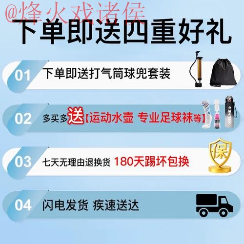 2026世界杯在线直播安全官网地址 2026世界杯在线直播安全官网地址