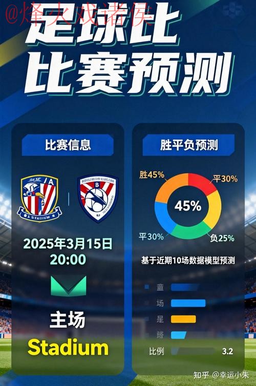 世界杯买球在线官方网址入口